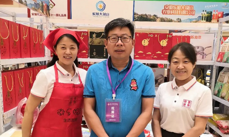 東旭大別山閃現(xiàn)安徽禮品會直播現(xiàn)場